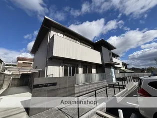 グランディール学園前の画像