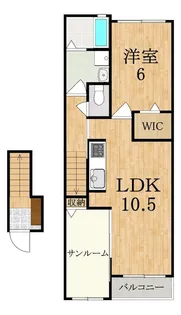 イレミア【2階】の間取り
