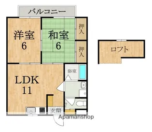 ハイツエミカⅢ【2階】の間取り