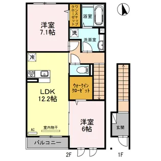 アミティエ【2階】の間取り