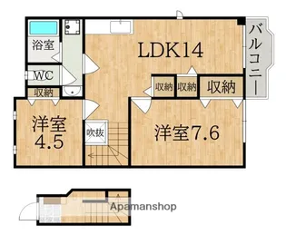 プリンシペ・カスガB【2階】の間取り