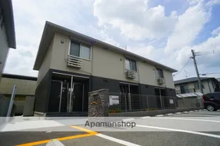 スカイモーリーの画像