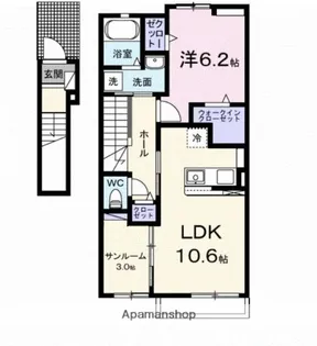 フォンテーヌ【2階】の間取り