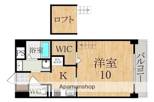 アイリスハイツ8号館【6階】の間取り