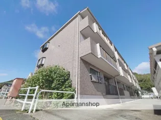 ラフォーレ三郷の画像