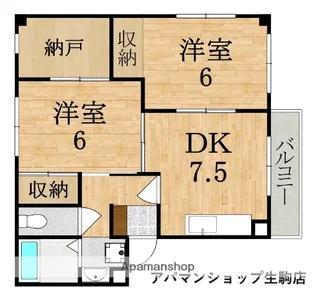 ハイライフ東生駒【1階】の間取り