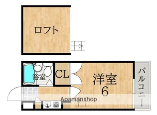 YOUハウス【2階】の間取り