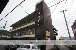 岡田ビルの画像