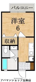 フルーレ東松ヶ丘【2階】の間取り