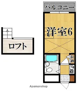 シティパレス郡山P1B【3階】の間取り