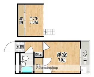 シティエステート南紀寺【2階】の間取り