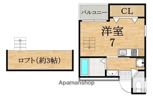 奈良県生駒市谷田町【マンション】の間取り