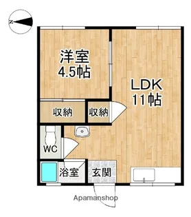 サンハイツ【1階】の間取り