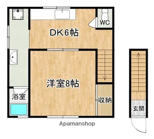 コーポ中島B棟【2階】の間取り