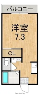 メゾン大和【2階】の間取り