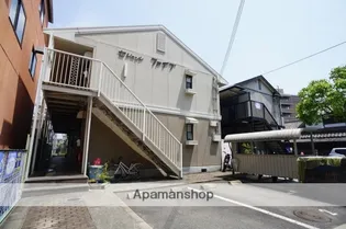 セジュール ファイブの画像