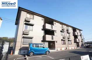 ロイヤルガーデン上牧A棟の画像