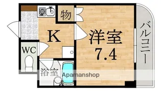 石丸ビル【3階】の間取り