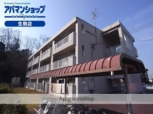 奈良県生駒市小瀬町【マンション】の外観