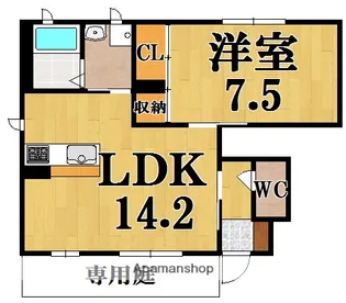 サニーメゾンA棟【1階】の間取り