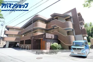 ラヴィーン エミネンスの画像