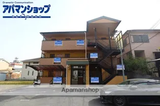 パルコートの画像