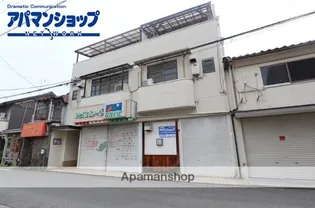 片山マンションの画像