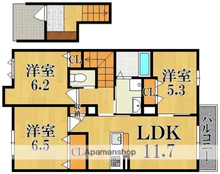 ラテール平城A【2階】の間取り