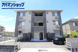 サニーソレイユの画像