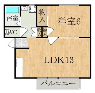 レジデンスボナールI【2階】の間取り