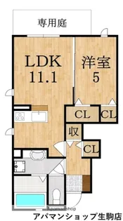 四季の風【1階】の間取り