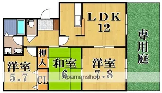 グッドヒルズ桜が丘【1階】の間取り