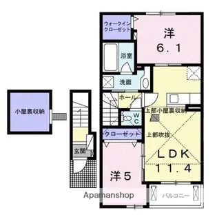 ミロワール【2階】の間取り