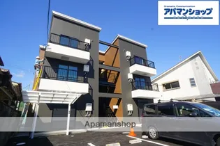 STAY THE HOUSE OJIの画像