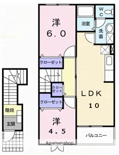 セイバリーハイツ【2階】の間取り