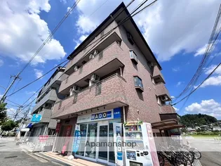 ウエストエンドII【3階】の外観