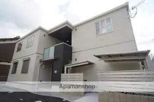 シャーメゾン勝根の画像