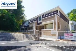 レイクサイドヴィラ王寺【1階】の外観