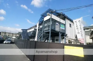 暁マンションの画像