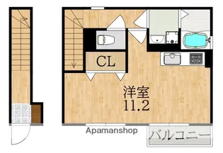 グランシャリオ【2階】の間取り