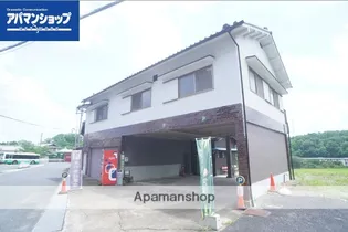 奈良県生駒郡三郷町信貴山西【一戸建】の外観