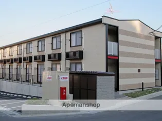 レオパレス健の画像