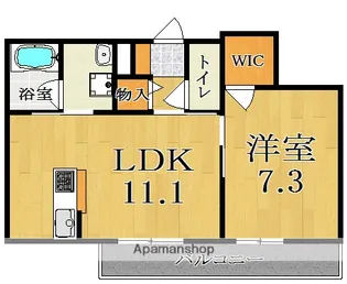 サンライズヒル【3階】の間取り