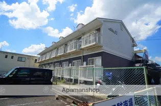 アティック21の画像