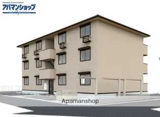 プラミシア【3階】の外観