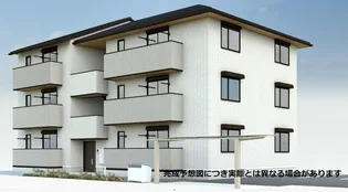 VILLA CALMAの画像