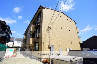 ココドミールの画像