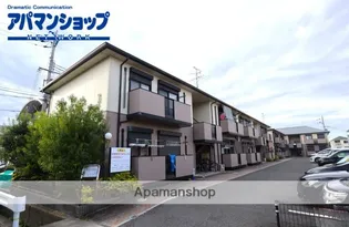 ディアコートAの画像