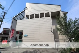 サニーハウス【1階】の外観