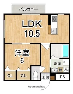 結充IMMEUBLE B館【2階】の間取り